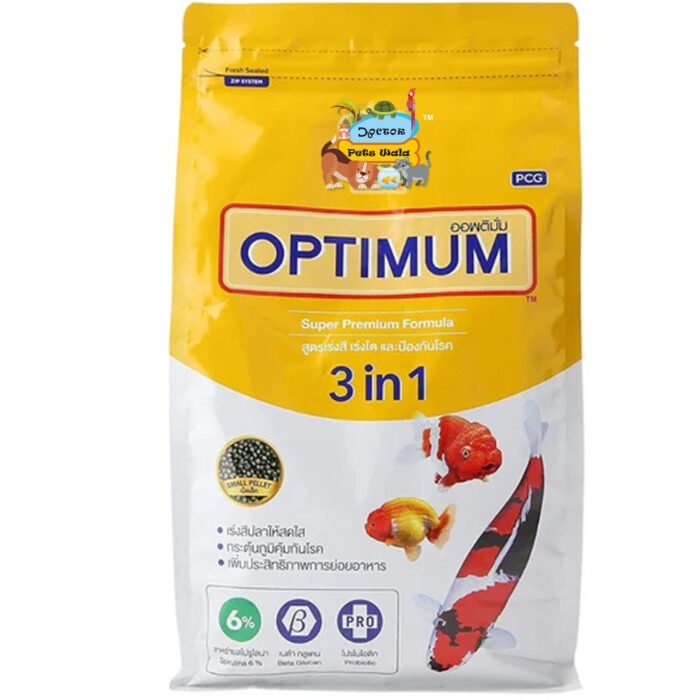 Optimum 3 in 1 6% 800gms Fish Food - Image 1