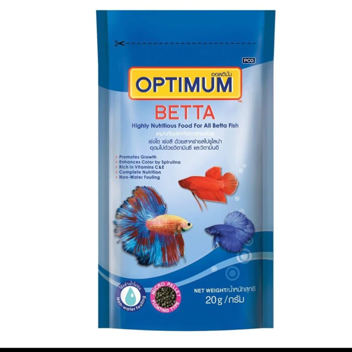 Optimum betta Fish Food 20gms - Image 1